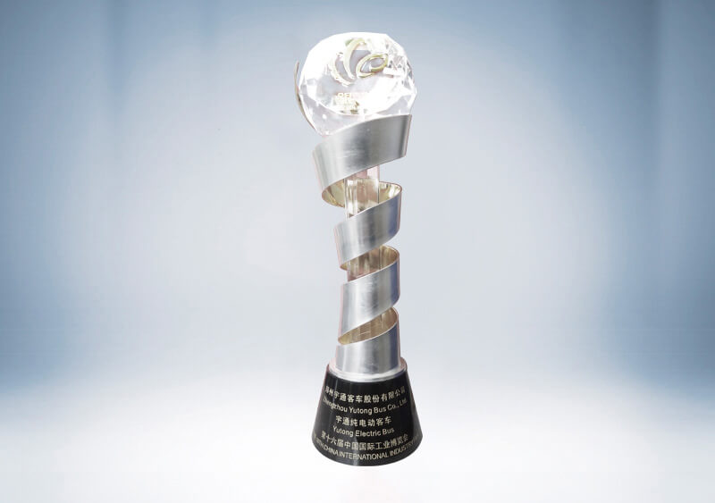 第十六届中国国际工业博览会银奖