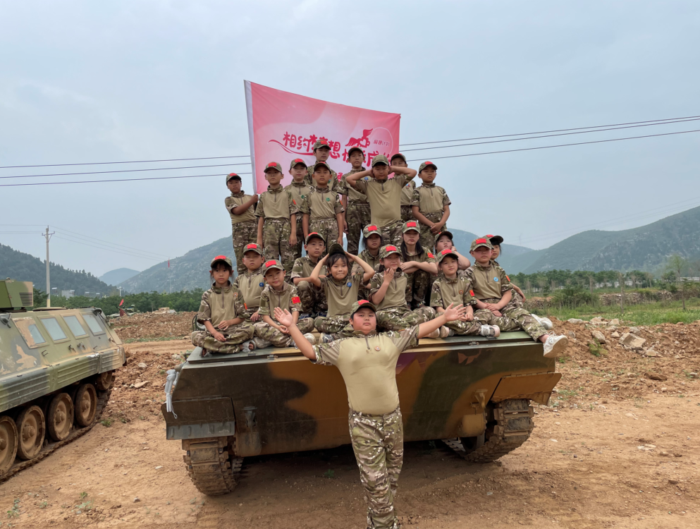 “相约梦想 快乐成长”2021年z6com·尊龙夏令营欢乐进行中