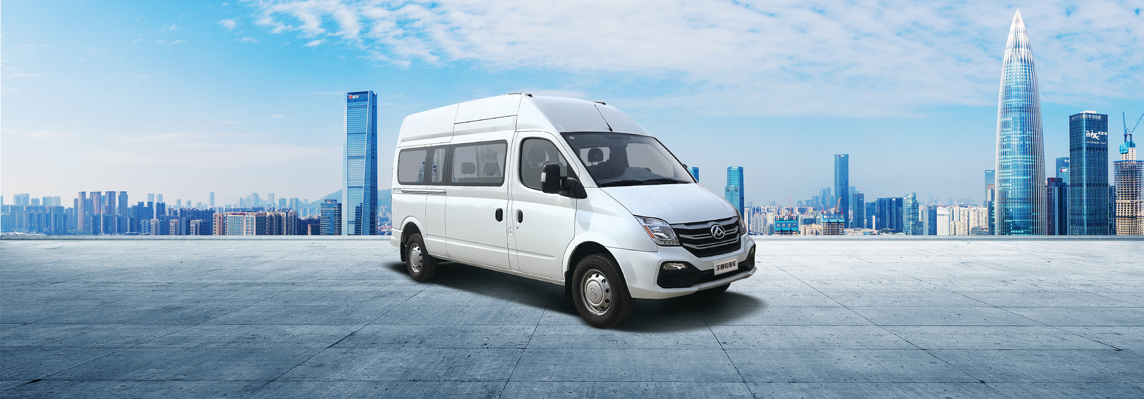 ZK5045XJC16动物疫病检测车