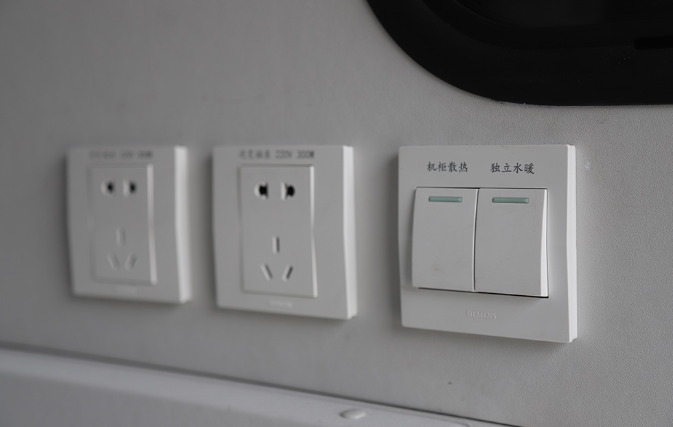 ZK5041XJC16动物疫病检测车