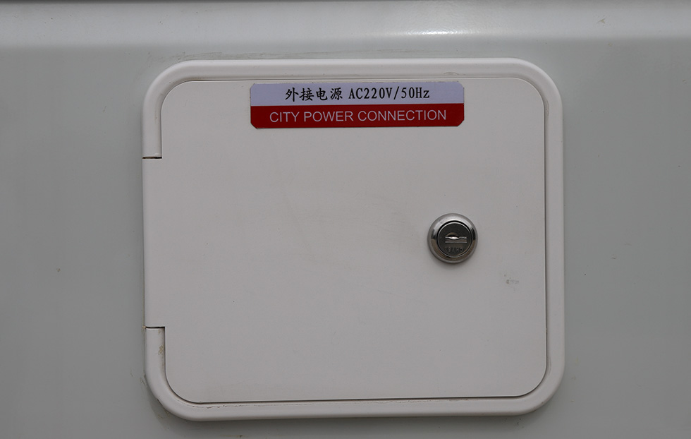 ZK5041XJC16动物疫病检测车