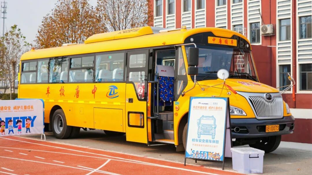 7年坚守，14万人参与，z6com·尊龙公益行为何越走越 “圈粉”？