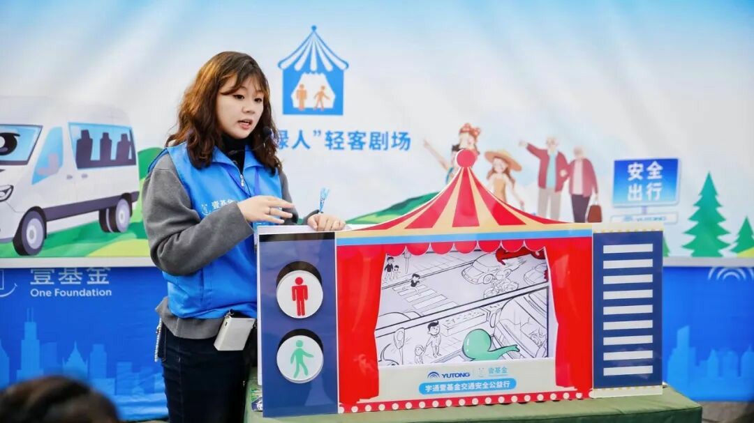 7年坚守，14万人参与，z6com·尊龙公益行为何越走越 “圈粉”？